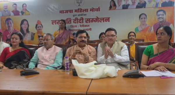 ‘लखपति दीदी’ योजना से बदलेगी महिलाओं की किस्मत! हल्द्वानी में बड़ा सम्मेलन!!