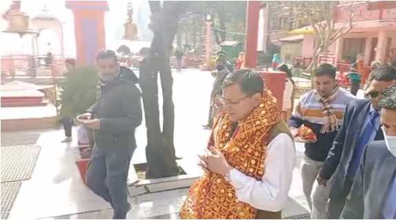 उत्तराखंड के मुख्यमंत्री पुष्कर सिंह धामी पहुचे गोल्ज्यू मंदिर, जानिए 