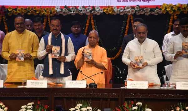 यूपी सरकार के आठ साल पूरे होने पर उत्सव मना रही भाजपा 