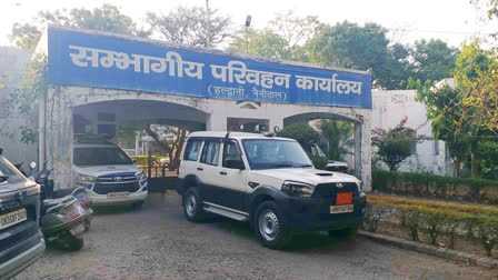 वीआईपी नंबरों का आकर्षण..इस बार 0001 नहीं 0007 का बोलबाला, 7 लाख  में बिकी नंबर प्लेट