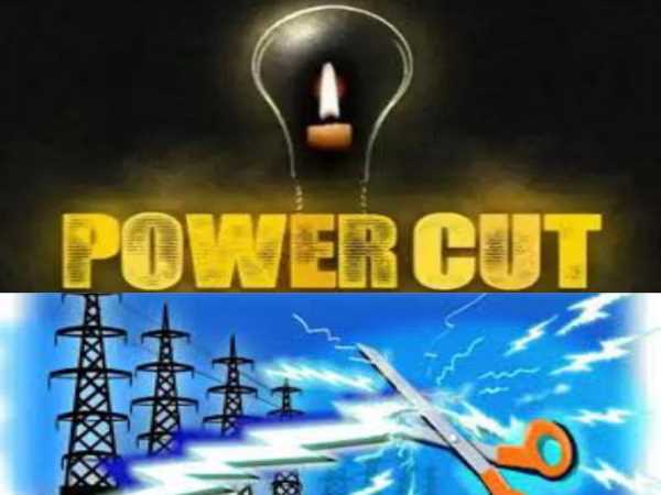 Power Cut: हल्द्वानी शहर के इन क्षेत्रों में आज बिजली आपूर्ति रहेगी ठप !