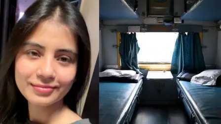 चलती ट्रेन से आखिर कहां गायब हो गई नवविवाहिता? 5 दिन बाद भी कोई सुराग नहीं !