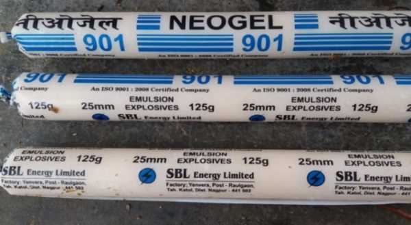 उत्तराखंड..स्कूल परिसर से मिली 161 जिलेटिन छड़ें, बम निरोधक दस्ते ने संभाली कमान !