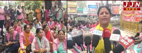 हल्द्वानी में आशा वर्कर्स का प्रदर्शन,  मानदेय और कर्मचारी दर्जे की उठी मांग !!