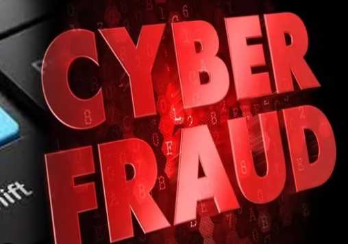 ₹380 की जींस पड़ी भारी! रिफंड मांगने पर 1 लाख रुपए ग़ायब 