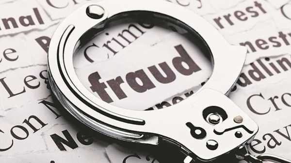  Fraud Case: फर्जी फौजी ने महिला पटवारी से की ठगी,मकान किराये में देने पर हड़पे लाखो रूपये !!