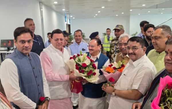 केंद्रीय मंत्री जेपी नड्डा पहुंचे उत्तराखंड, गुंजी में PHC का निरीक्षण और होम स्टे का भ्रमण करेंगे
