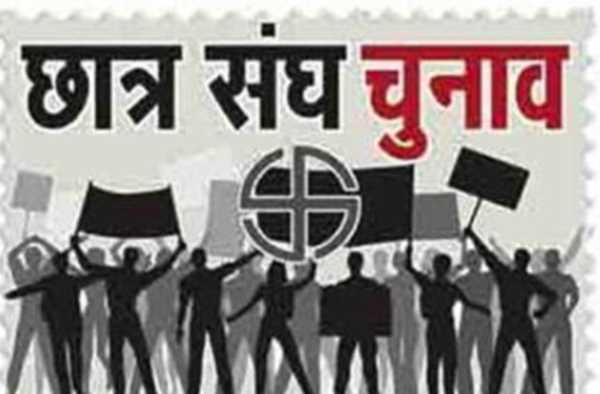 MBPG Elections: एमबीपीजी में मतगणना जारी, जानिए तीन राउंड की काउंटिंग के बाद कौन चल रहा आगे !