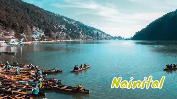 नैनीताल में बादलों के बीच गूंजी तकबीर,नमाज के बाद गले मिलकर दी मुबारकबाद..