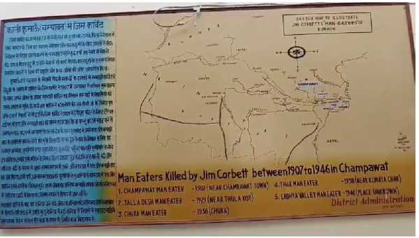 मुख्य सचिव आनंद वर्धन 1-2 दिसंबर को चंपावत दौरे पर, विकास कार्यों की करेंगे समीक्षा !