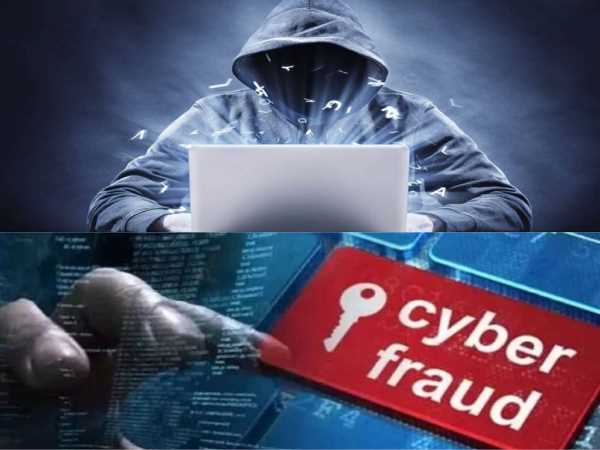 Cyber Crime: सेना के जवान के साथ हुई साइबर ठगी, फ़ोन पर आए लिंक को खोल चुटकियों में गवाए लाखो रूपये !