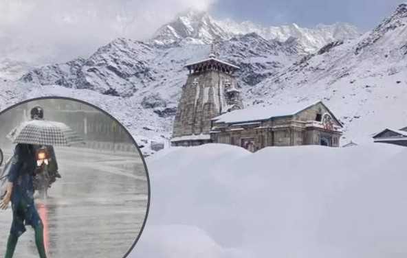केदारनाथ में शुरू हुआ Snowfall, दून समेत कई ज‍िलों में बार‍िश से बढ़ेगी ठंड