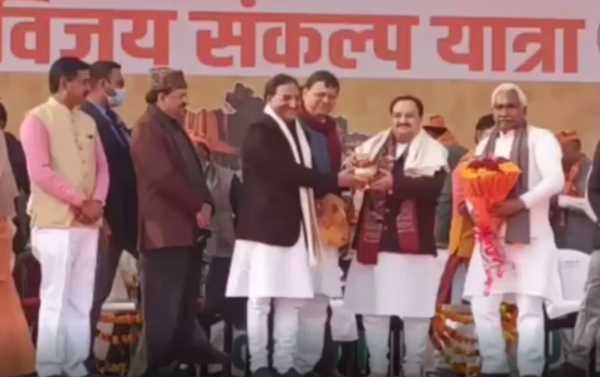 हरिद्वार से जेपी नड्डा ने किया बीजेपी की विजय संकल्प रैली का शुभारंभ 