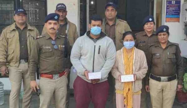 फर्जी पहचान पत्र बनाकर रह रहा बांग्लादेशी गिरफ्तार, पत्नी को भी हिरासत में लिया 