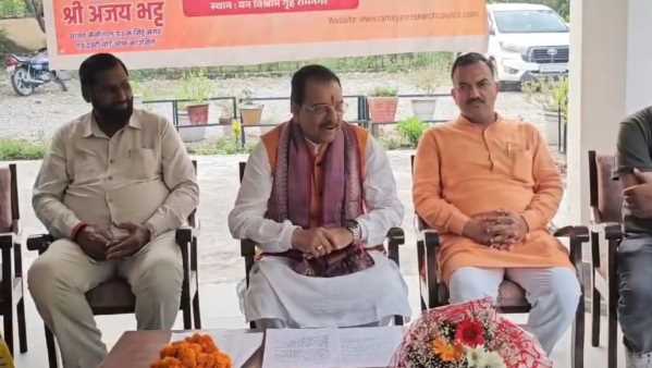 रामनगर में पहली बार गूंजेगी श्रीजानकी कथा,  सीएम धामी होंगे शामिल !!