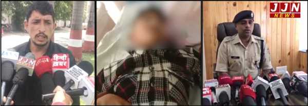कालाढूंगी में सट्टे का काला खेल: 17 साल के किशोर ने गंवाई जान