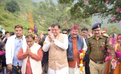 Latest Uttarakhand News: मुख्यमंत्री धामी ने करोड़ो की लागत से बनने वाले नर्सिंग कॉलेज का किया भूमि पूजन और शिलान्यास !