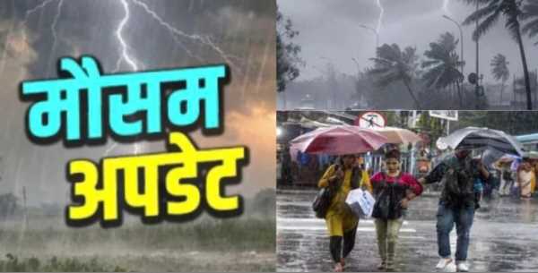 16 जुलाई से उत्तराखंड में फिर सक्रिय होगा मानसून, कई जिलों में भारी बारिश का येलो अलर्ट