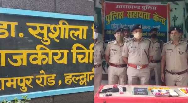 सुशीला तिवारी में पुलिस सहायता केंद्र की शुरुआत, लोगों को मिलेगा यह लाभ