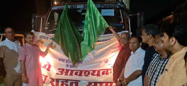 उत्तराखंड में CM योगी ने भेजी 11 ट्रक राहत सामग्री दुःख की घड़ी में बढ़ाया मदद का हाथ !! 