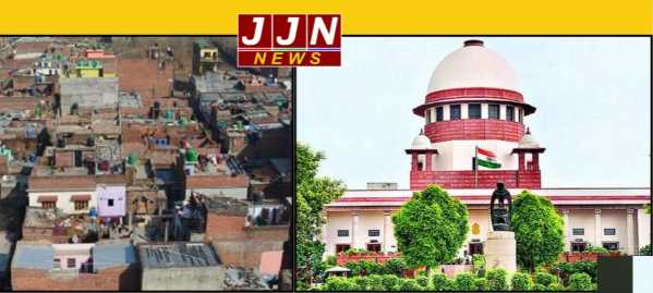 हल्द्वानी अतिक्रमण पर आज SC का फैसला… 27 हजार लोगों की सांसें थमी!