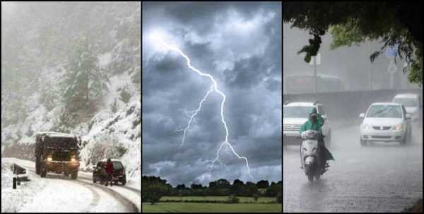 Uttarakhand Weather News: राज्य में जारी है ठंड का सितम, हल्की बारिश और बर्फबारी के आसार  ! 