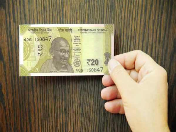 विजिलेंस का ट्रैप, 20 रुपये लेते पकड़ा गया पीआरडी जवान!!