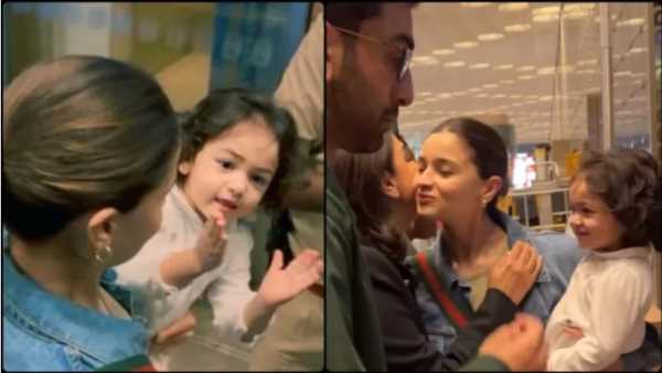 दादी को देख Raha Kapoor की खुशी का नहीं रहा ठिकाना, एयरपोर्ट पर ही करने लगीं चिट-चैट, प्यारी आवाज ने जीता दिल