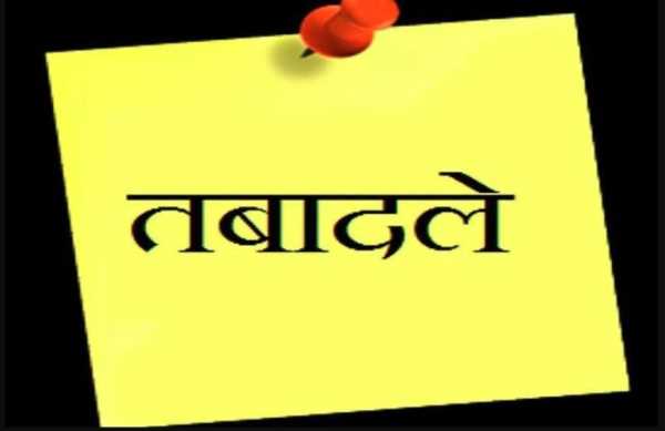 उत्तराखंड शासन ने 8 IAS व 2 PCS अधिकारियों के तबादले किये