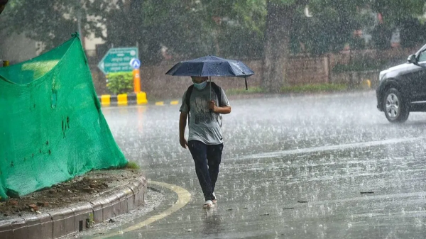 Latest Weather Updates : राज्य के 8 जनपदों में आज हो सकती है बारिश
