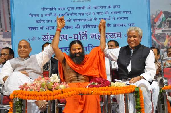 Patanjali Gurukulam: 250 करोड़ की लागत से बनेगा पतंजलि गुरुकुलम  , रक्षा मंत्री राजनाथ सिंह करेंगे शिलान्यास 