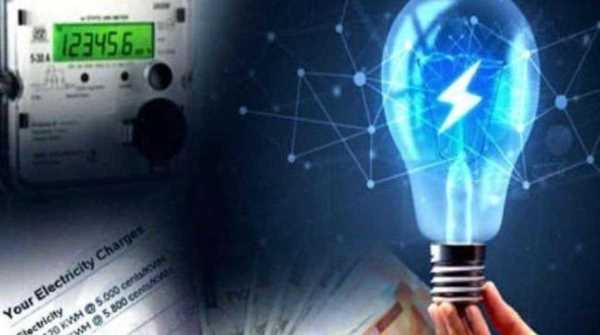 अब हर महीने के बजाए 15 दिन में आएगा बिजली बिल