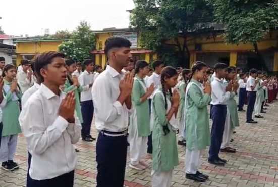  उत्तराखंड.. स्कूलों की प्रार्थना सभा में आज से बच्चे पढ़ेंगे श्रीमद्भगवद् गीता, समझेंगे वैज्ञानिक दृष्टिकोण