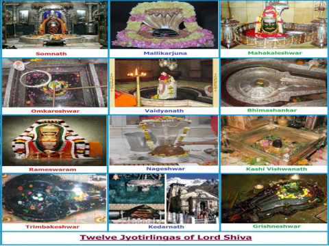 12 ज्योतिर्लिंग के महादेव की महिमा के बारे में जानते हैं
