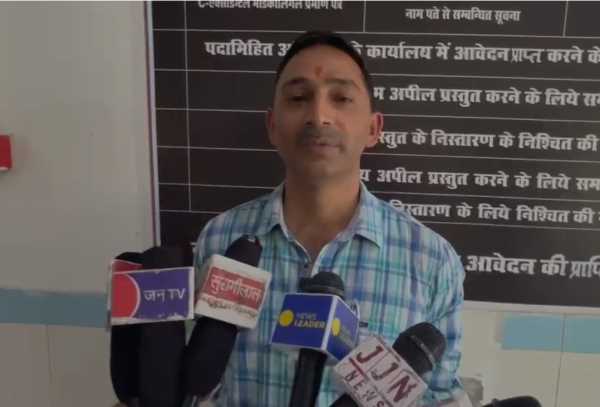 रामनगर में बाघ का हमला! घास काट रही महिला पर झपटा