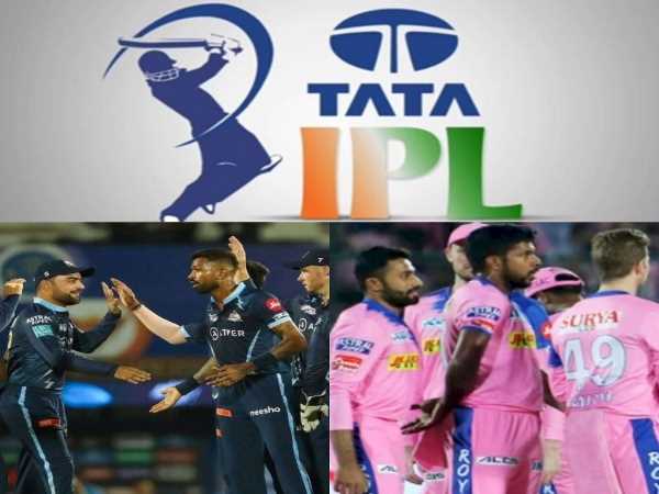 Tata IPL 2022: आईपीएल 2022 के फाइनल में जगह बनाने के लिए आज होगा गुजरात टाइटंस और राजस्थान रॉयल्स का आमना-सामना 