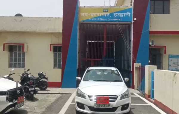 हल्द्वानी उप कारागार का औचक निरीक्षण जिला जज-DM-SSP ने परखी व्यवस्थाएं