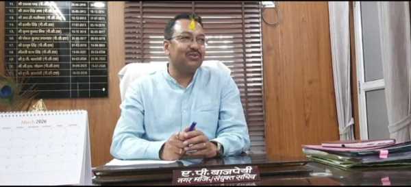 हल्द्वानी: होली को लेकर प्रशासन अलर्ट, सिटी मजिस्ट्रेट एपी बाजपेई ने दिए निर्देश !