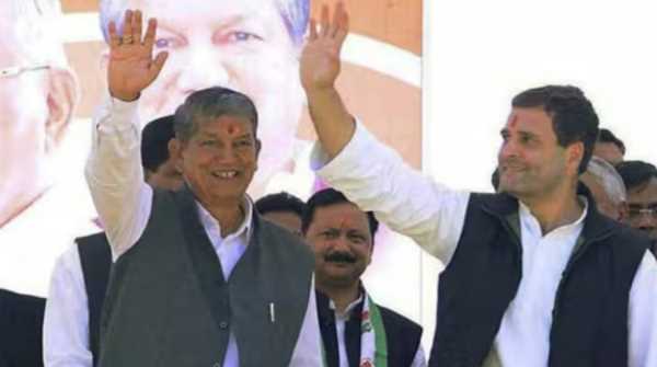 राहुल गांधी को सुनने उमड़ेगी भीड़! हरीश रावत का बड़ा दावा..
