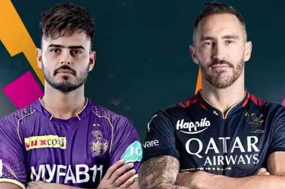 KKR vs RCB Match Prediction: हेड टू हेड रिकॉर्ड में कोलकाता हावी, जानें आज किसके हाथ लगेगी बाज़ी