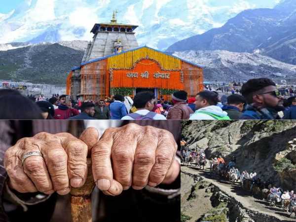 Char Dham Yatra 2022: केदारनाथ यात्रा के दौरान बेहोश होकर खाई में गिरा बुजुर्ग, एसडीआरएफ की टीम ने रेस्क्यू कर बचाई जान 