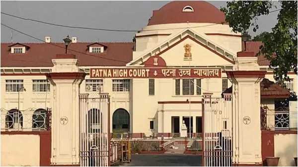 पटना हाईकोर्ट ने बिहार में 65% आरक्षण को बताया असंवैधानिक, जानिए क्या होगा आगे