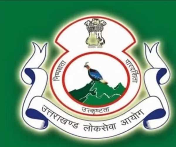 UKPSC Patwari, Lekhpal Admit Card: उत्तराखंड पटवारी, लेखपाल भर्ती पीटी एडमिट कार्ड जारी