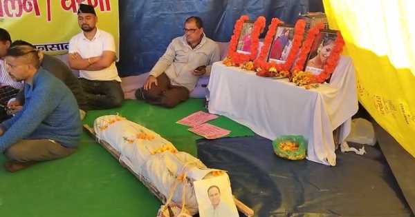 घनसाली में स्वास्थ्य व्यवस्था पर फूटा जनाक्रोश, स्वास्थ्य मंत्री के पुतले की निकाली गई शव यात्रा