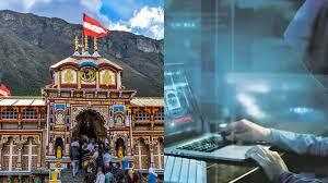 उत्तराखंड....केदारनाथ यात्रा से पहले साइबर ठगों पर बड़ा एक्शन, 100 से ज्यादा फर्जी पेज बंद
