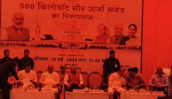  दिल्ली विधानसभा का विशेष सत्र अगले आदेश तक के लिए स्थगित, सोलर पावर प्लांट का LG ने किया शिलान्यास