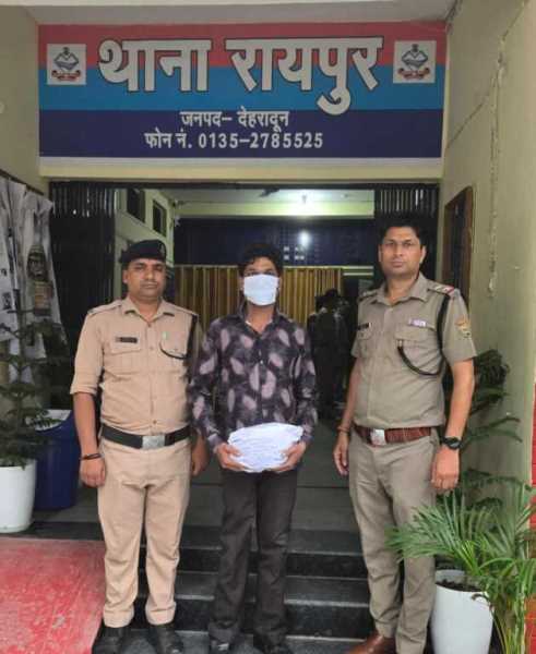 देहरादून में बड़ा ड्रग्स रैकेट बेनकाब! 608 नशीले कैप्सूल के साथ आरोपी गिरफ्तार