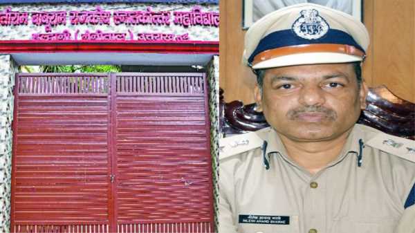 मतगणना के लिए पुलिस का  सुरक्षा का प्लान तैयार  जीते हुए प्रत्याशी को  जुलूस निकालने के लिए पुलिस से लेनी होगी अनुमति 