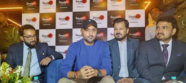 Harbhajan Singh: देहरादून पहुंचे भज्जी का जोरदार स्वागत, भारत ऑस्ट्रेलिया के फाइनल मुकाबले पर दी ये  टिप्पणी !