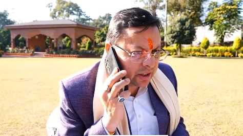 UPSC में उत्तराखंड की बेटियों का जलवा, सीएम धामी ने फोन कर दी बधाई !